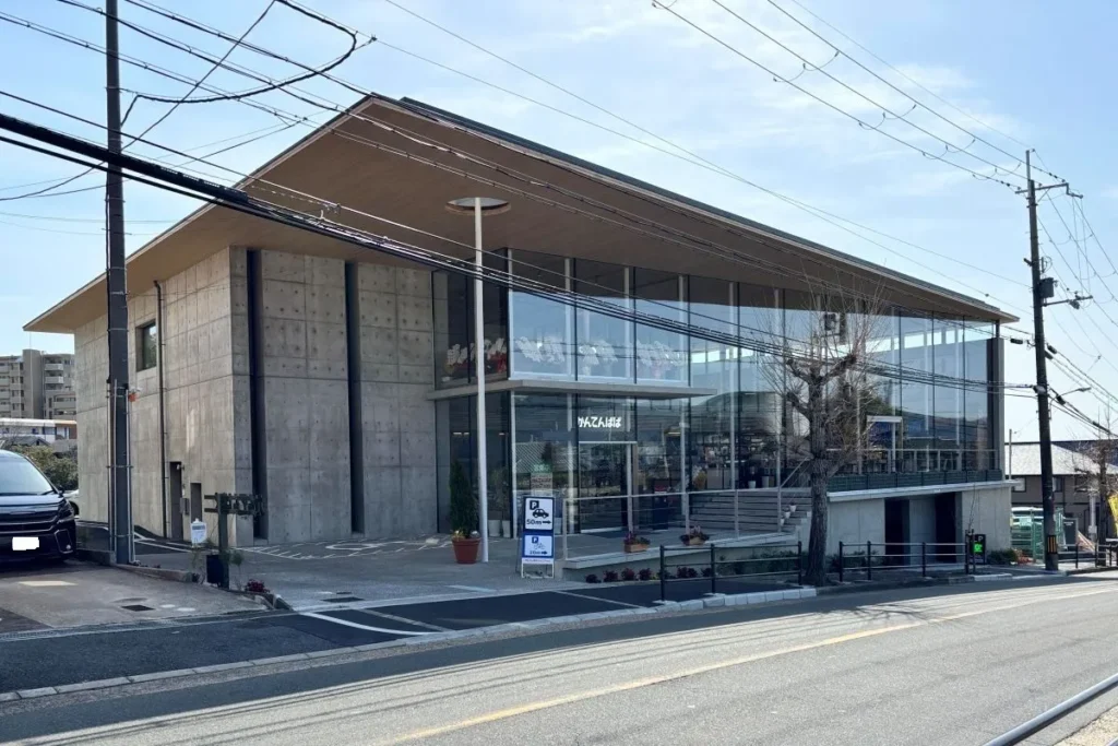 かんてんぱぱ外観