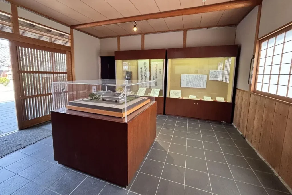 萱野三平記念館　資料館