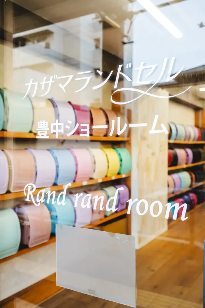 カザマランドセル　入口