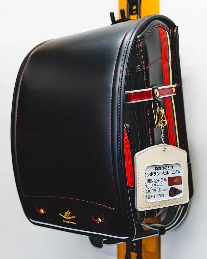 カザマランドセル　ひのとりコラボ1