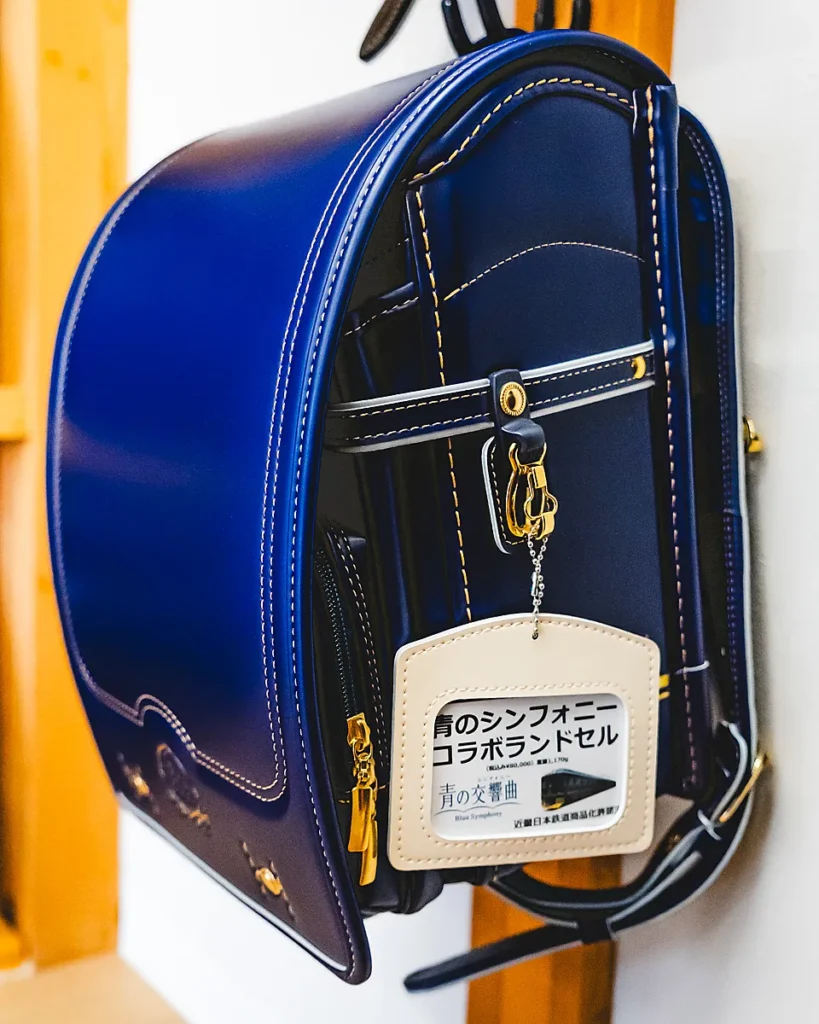 カザマランドセル　青のシンフォニーコラボ