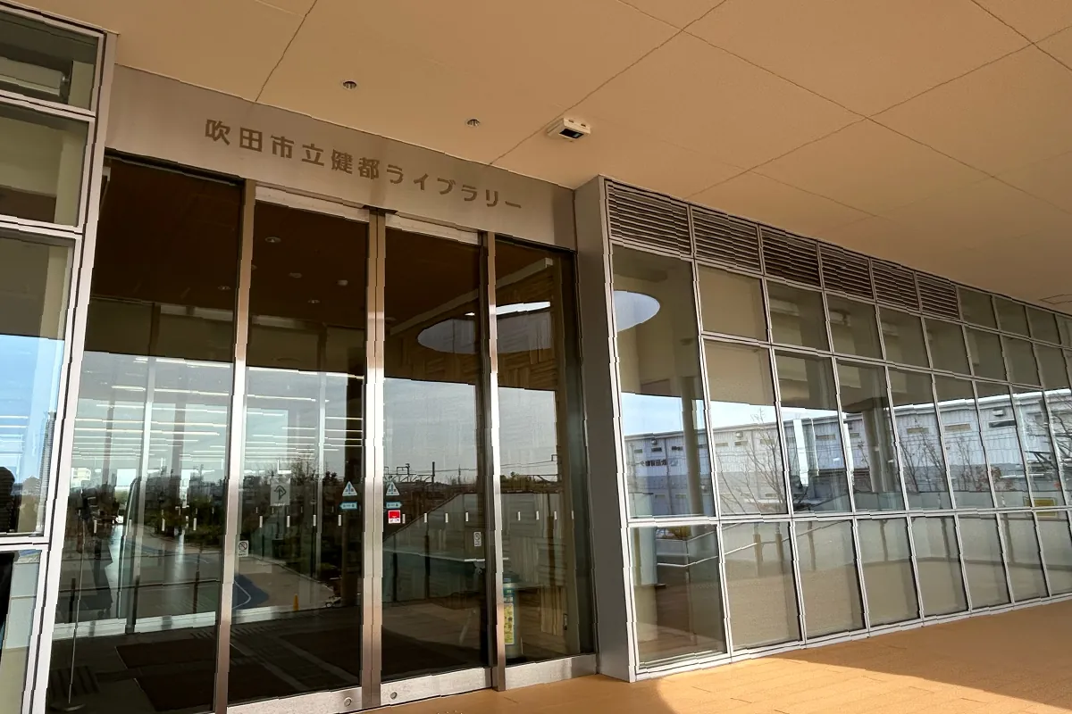 藤井竜王の強さと素顔に元新聞記者が迫る講座、3/29（日）吹田市岸部で開催