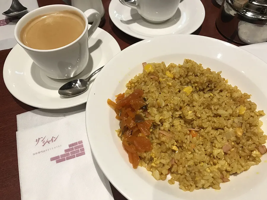 サンシャイン カレーピラフセット