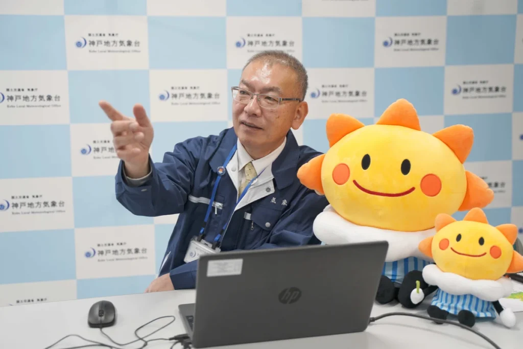 神戸気象台　竹田さん