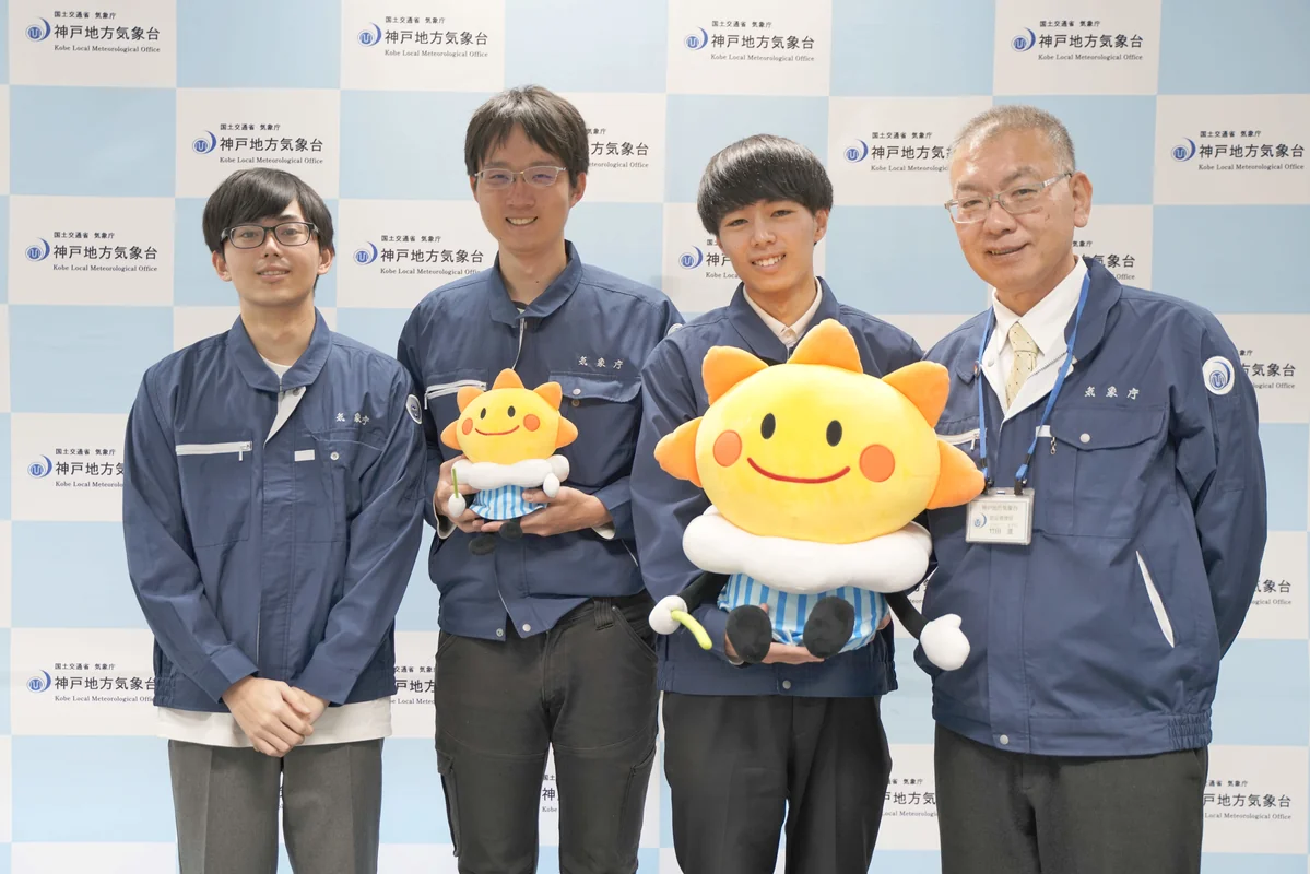 「アメダス」って雨を出す機械？ 知っているようで知らないシステムの正体と、街を守る人々の思いを神戸地方気象台で聞いてきました！