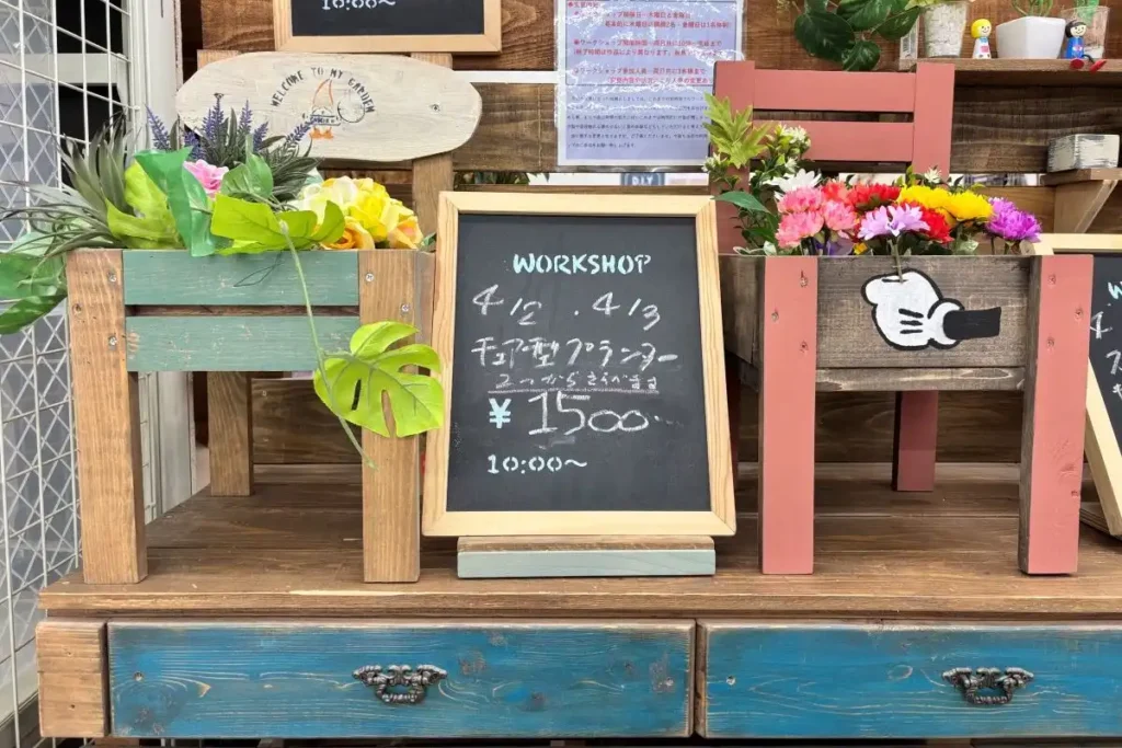 コーナン箕面萱野店 DIY講座 チェア型プランター