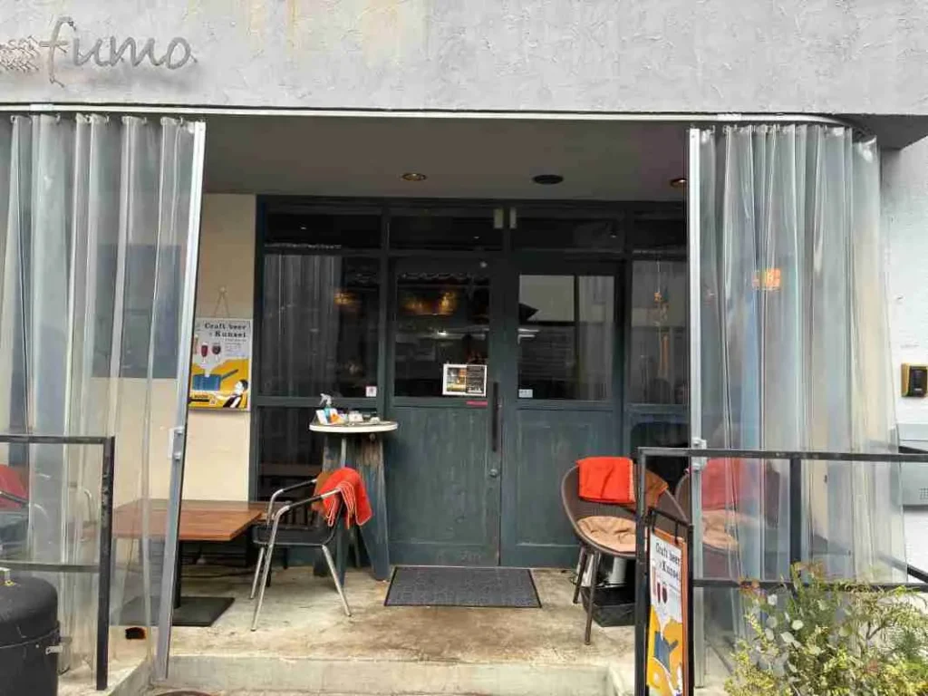 kunsei lover fumo　外観