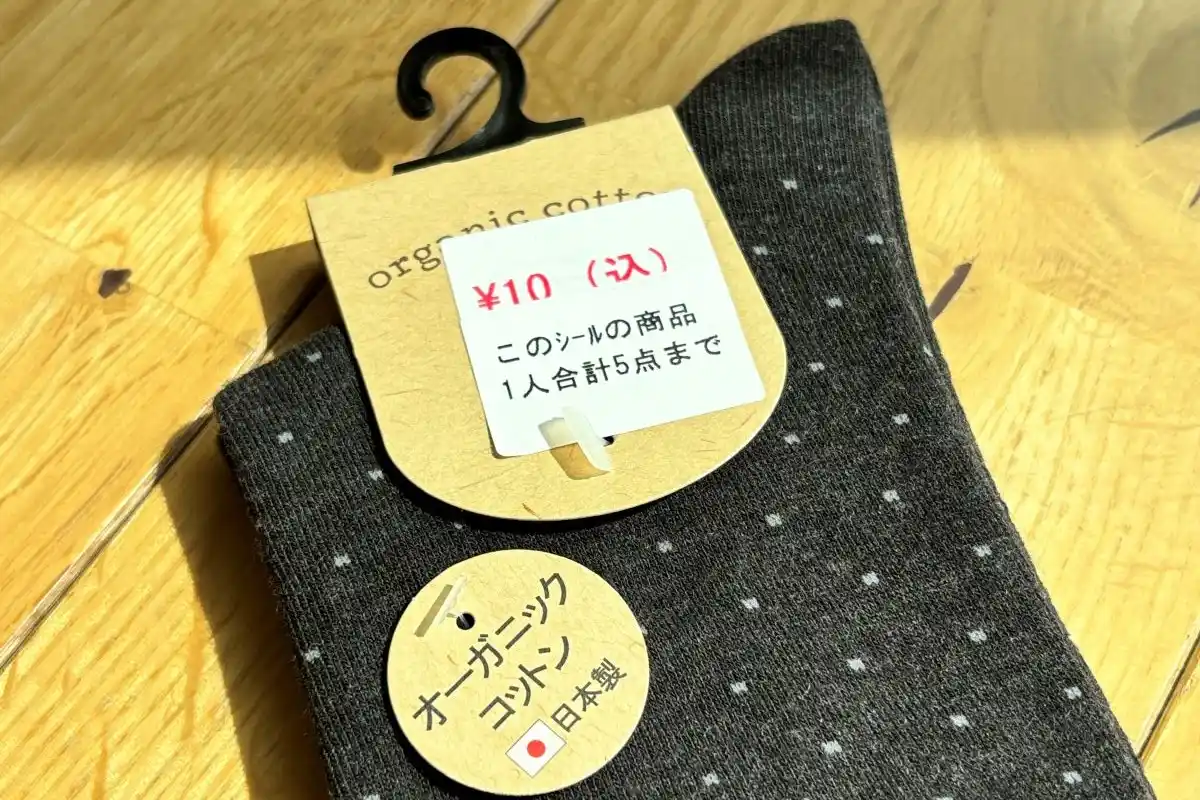 箕面 船場｜春夏物の靴下を大放出！掘り出し物がいっぱいの催事｜4/9（木）10（金）