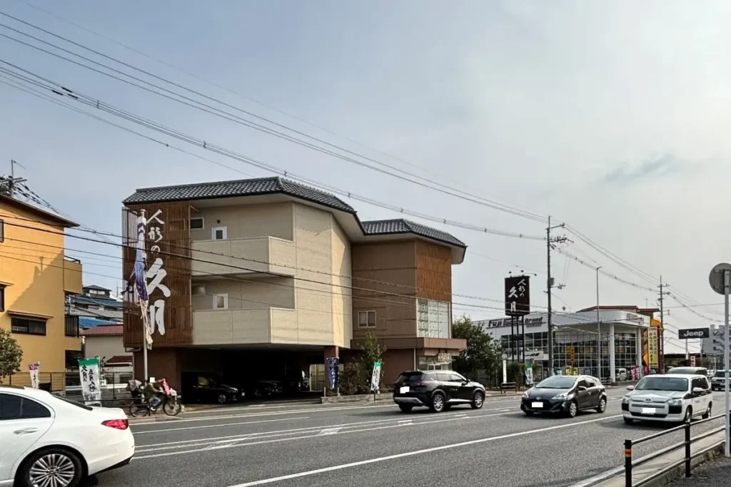 五月人形　人形の久月　外観