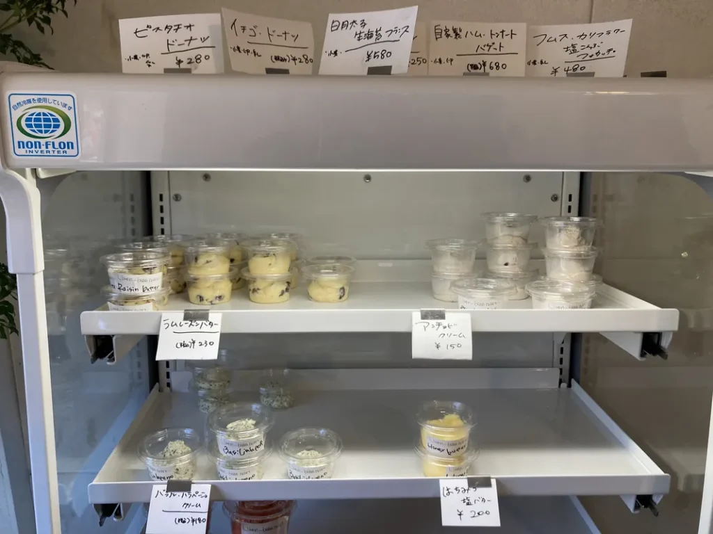 パン屋さん「Liben -bake mart-」冷蔵棚1