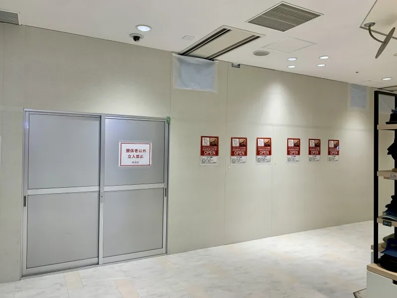 リトルマーメイド六甲道店　敷地