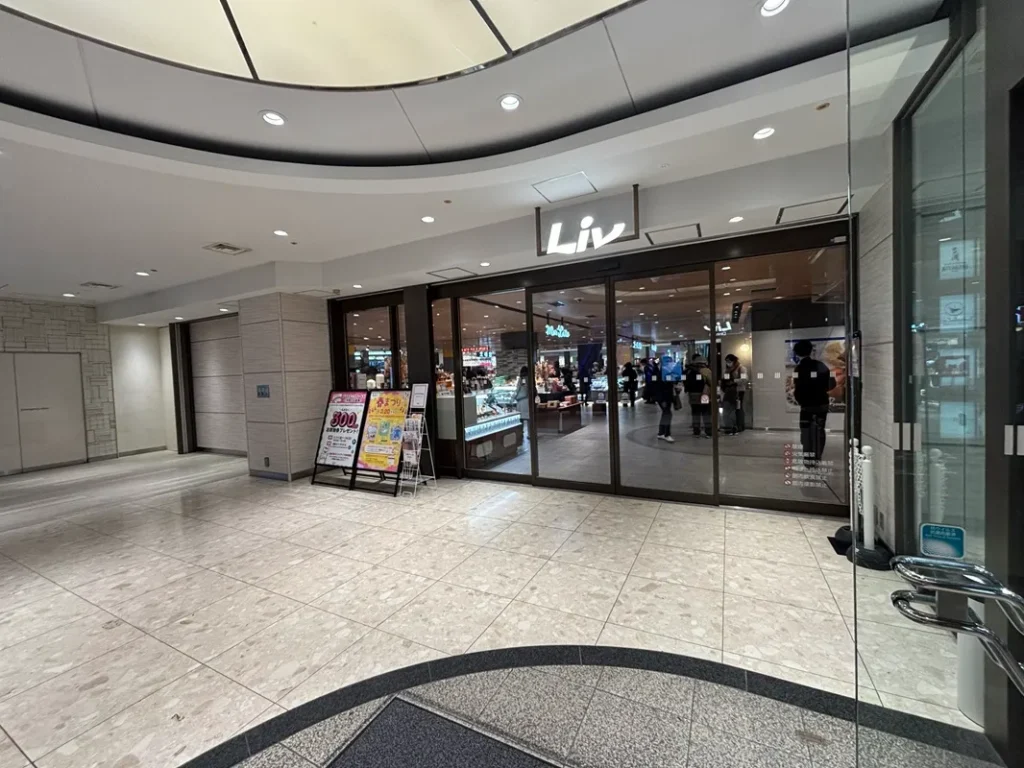 Livの外観の写真