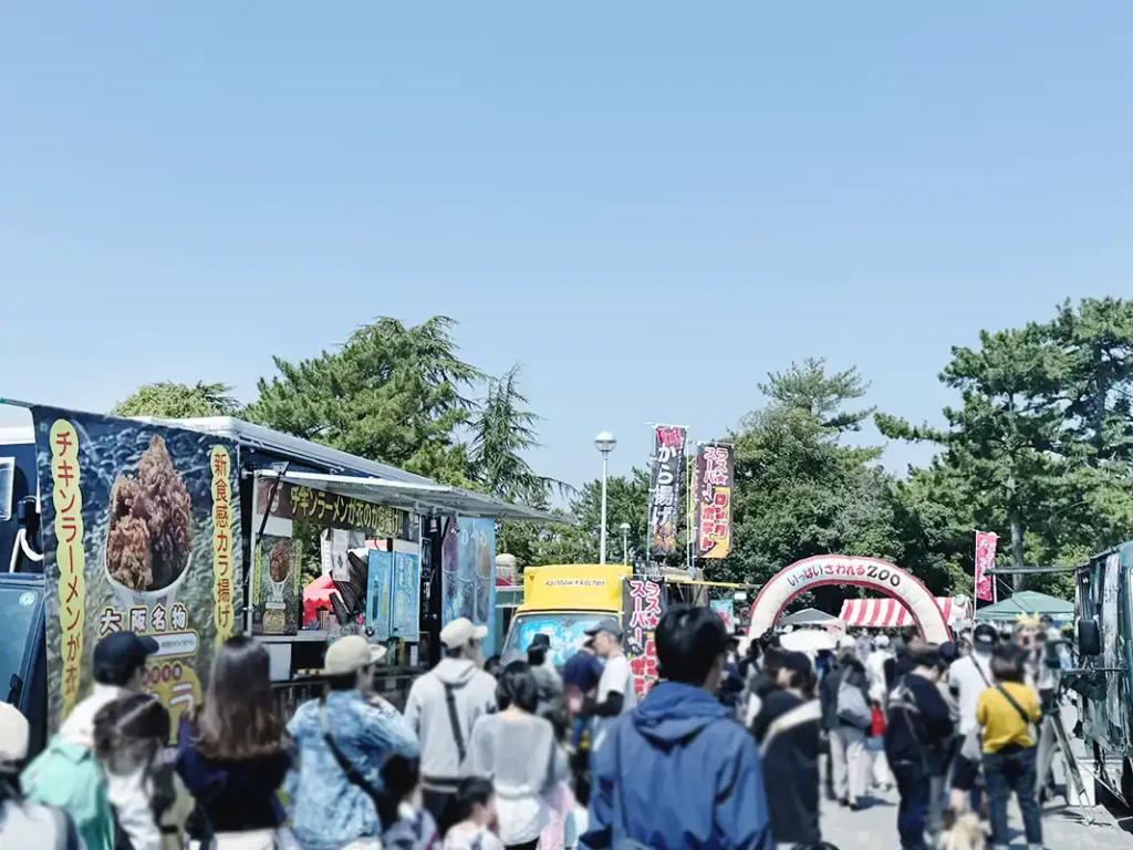 ロハスパーク豊中　昨年の写真3