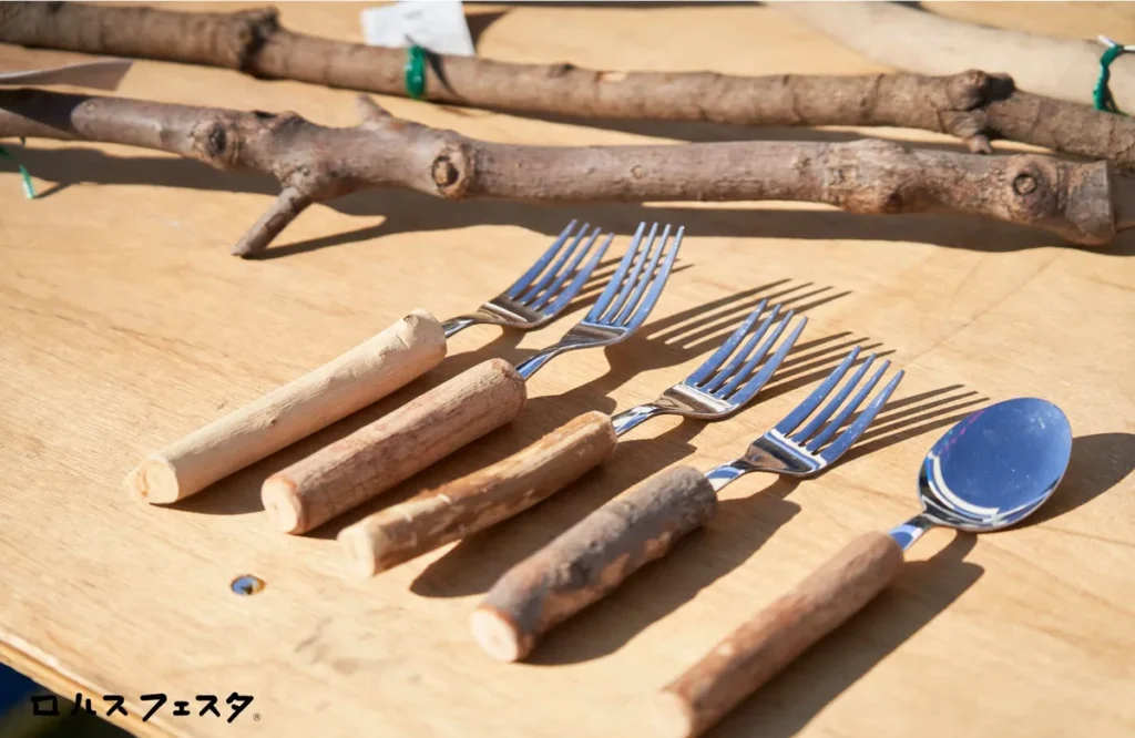 ロハスフェスタ手仕事のカラトリー