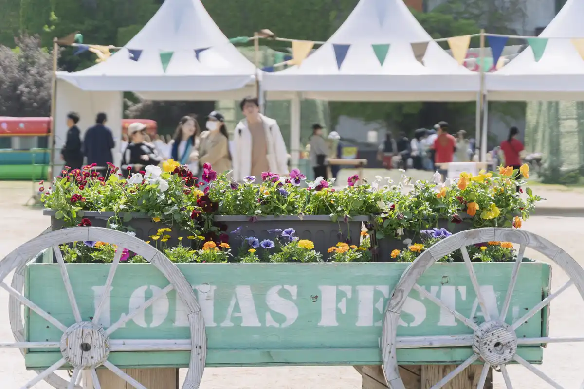 「万博記念公園」で9日間！「ロハスフェスタ万博2026春」開催