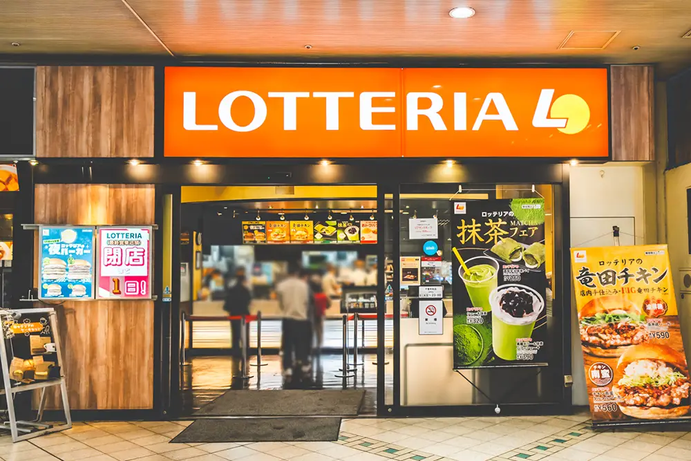 ロッテリア千里中央店　外観