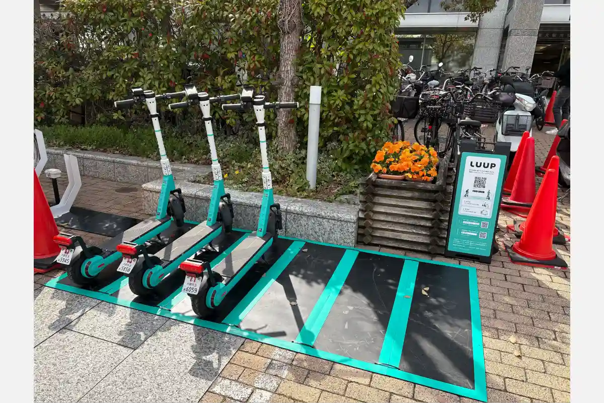 吹田市でも「LUUP」が利用可能に！初回60分無料キャンペーンも