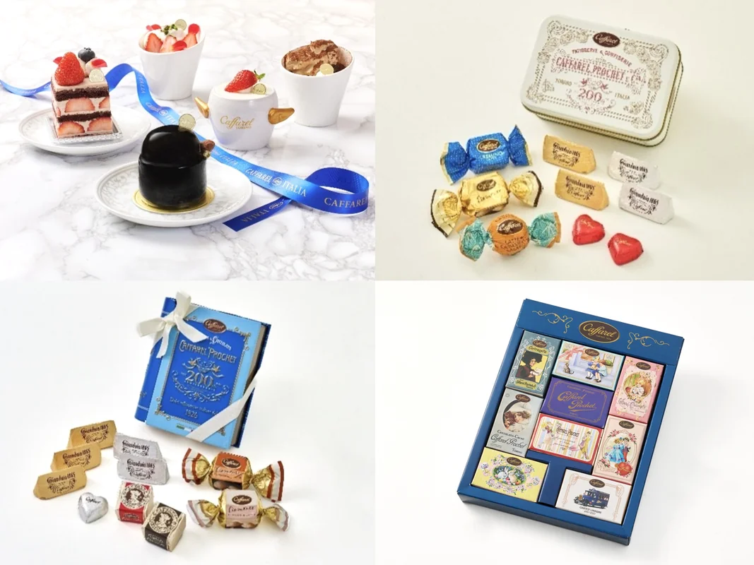 イタリアを代表するチョコレートブランド・カファレルが大丸神戸店にオープン！