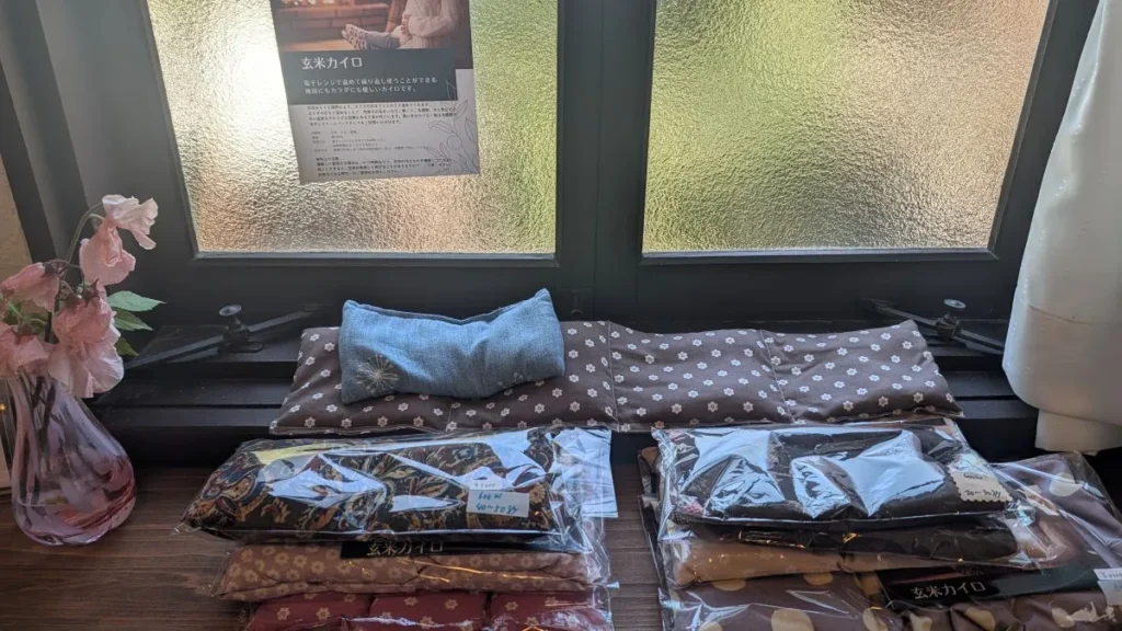 マナハウス玄米カイロ