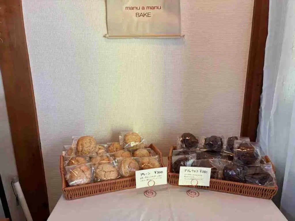 manu a manuBAKE　陳列棚