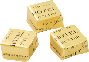 マリンフード　工場14