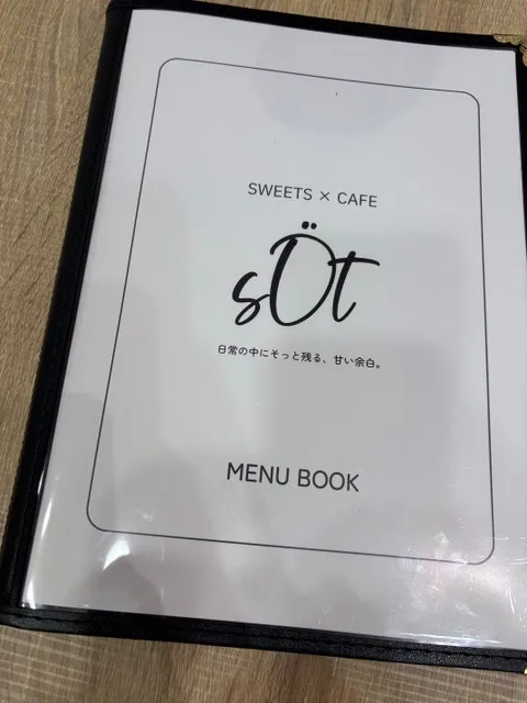 ソットのメニュー表紙