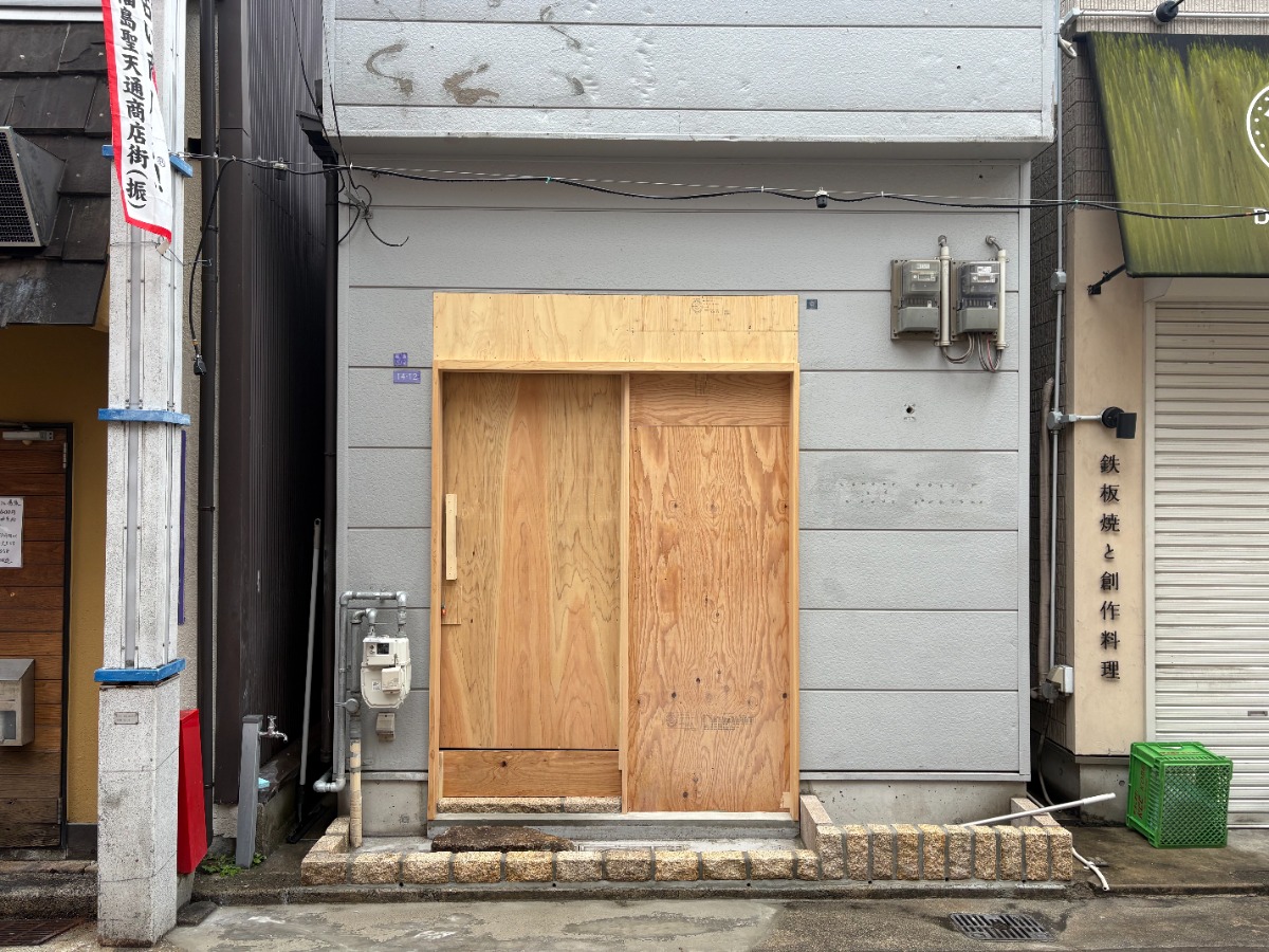 福島聖天通商店街のベーカリー「THE MILL」がうめきたに移転