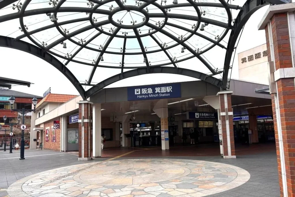 箕面駅広場