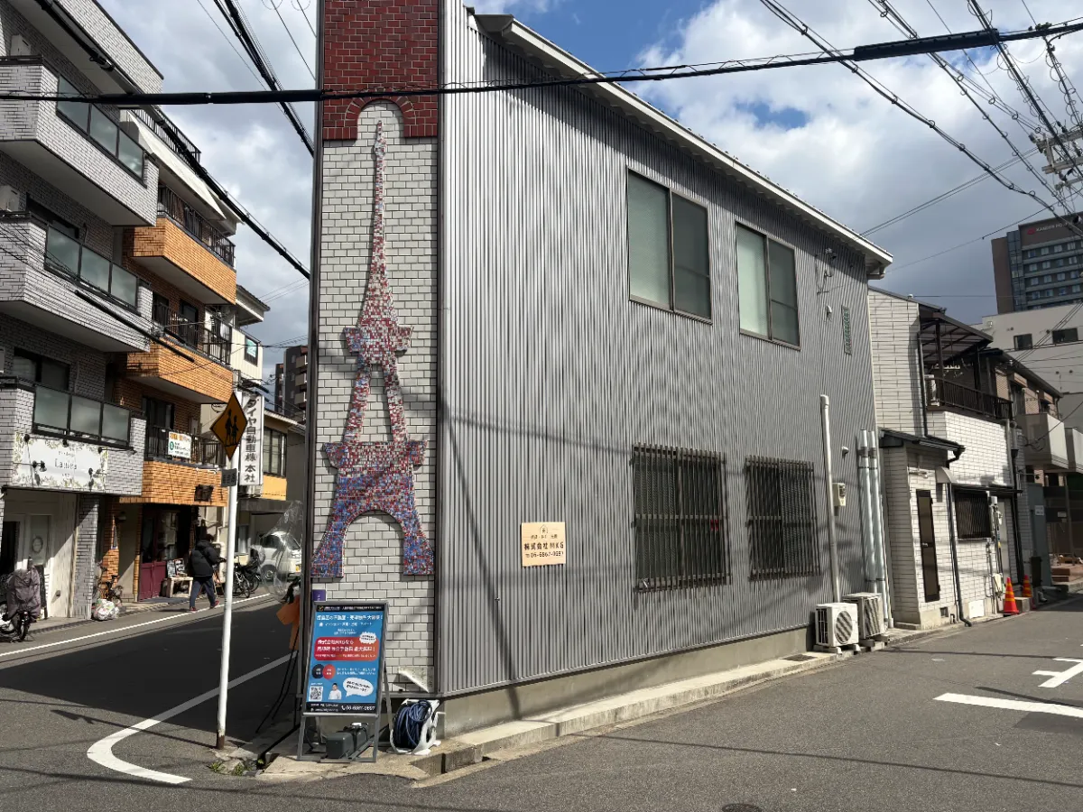 福島区専門の不動産店「MKG」がJR新福島駅近くにオープン