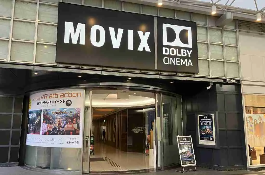 【4/5まで】MOVIX京都でVRアトラクションイベントが開催中