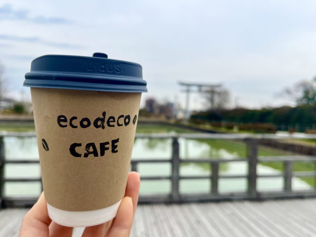 ecodeco テイクアウト珈琲