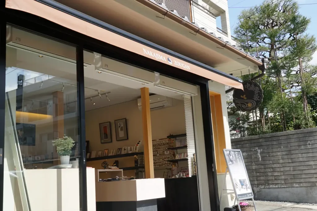 中島象嵌　嵐山店