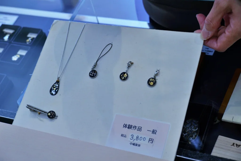 中島象嵌　体験商品