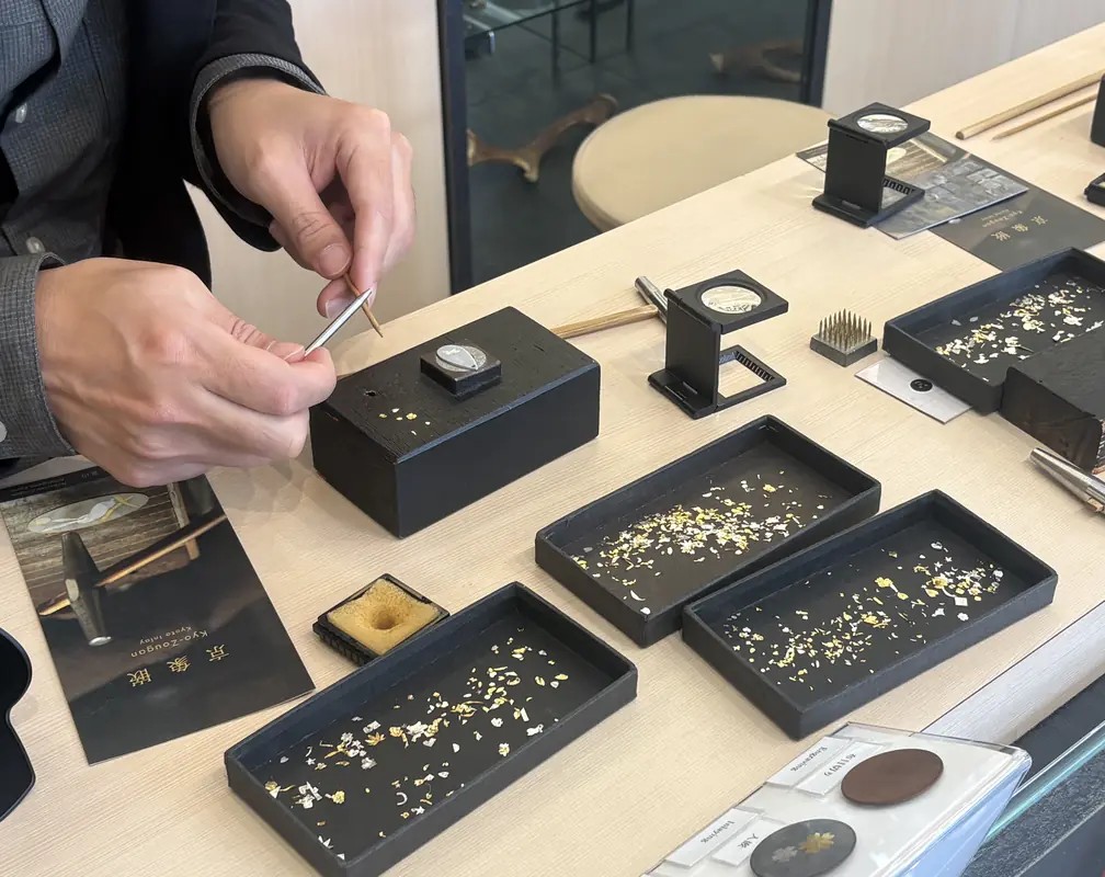 中島象嵌　体験２