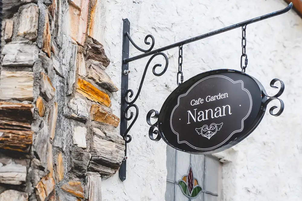 cafe Nanan 看板