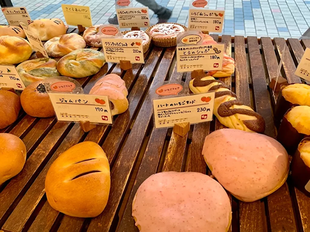 にこねこ堂　いちごフェアメイン