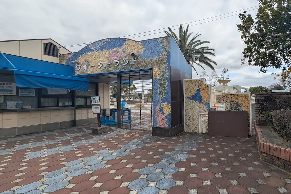 「西猪名公園」ウォーターランド、夏以外は無料開園！実際に行ってみた