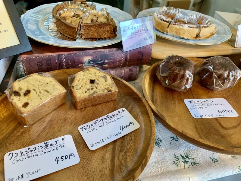 ノエマ　パウンドケーキ