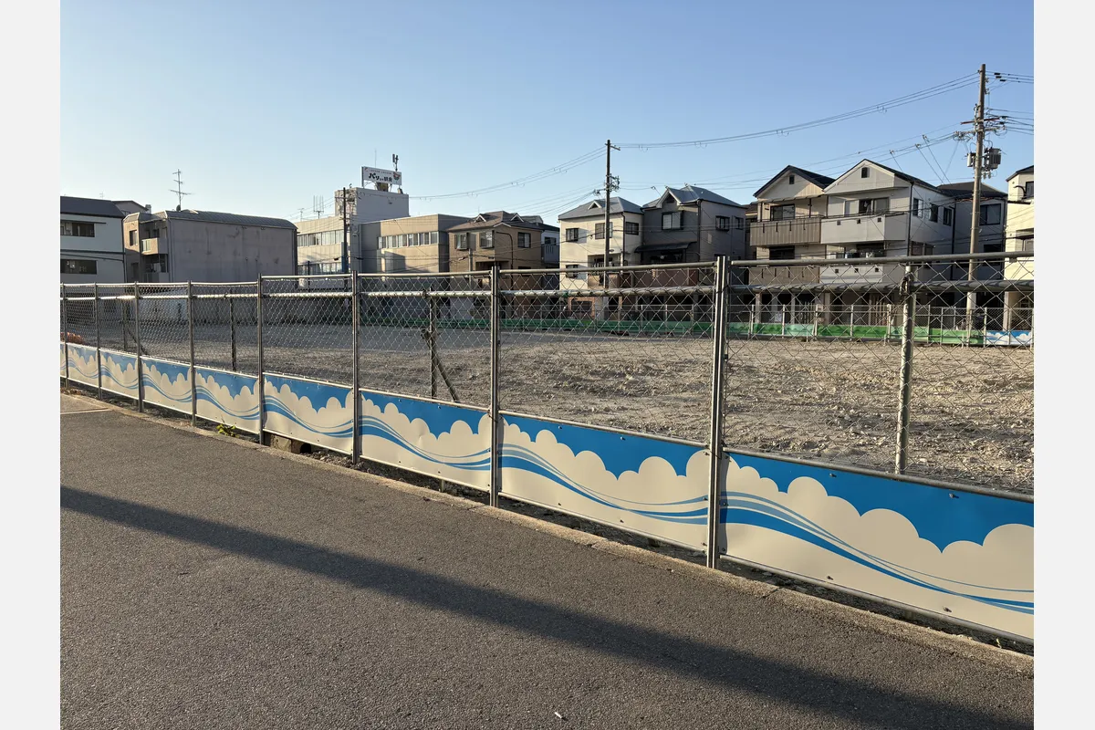 東淀川区下新庄｜8月に激安スーパー「オーケー」が出店！