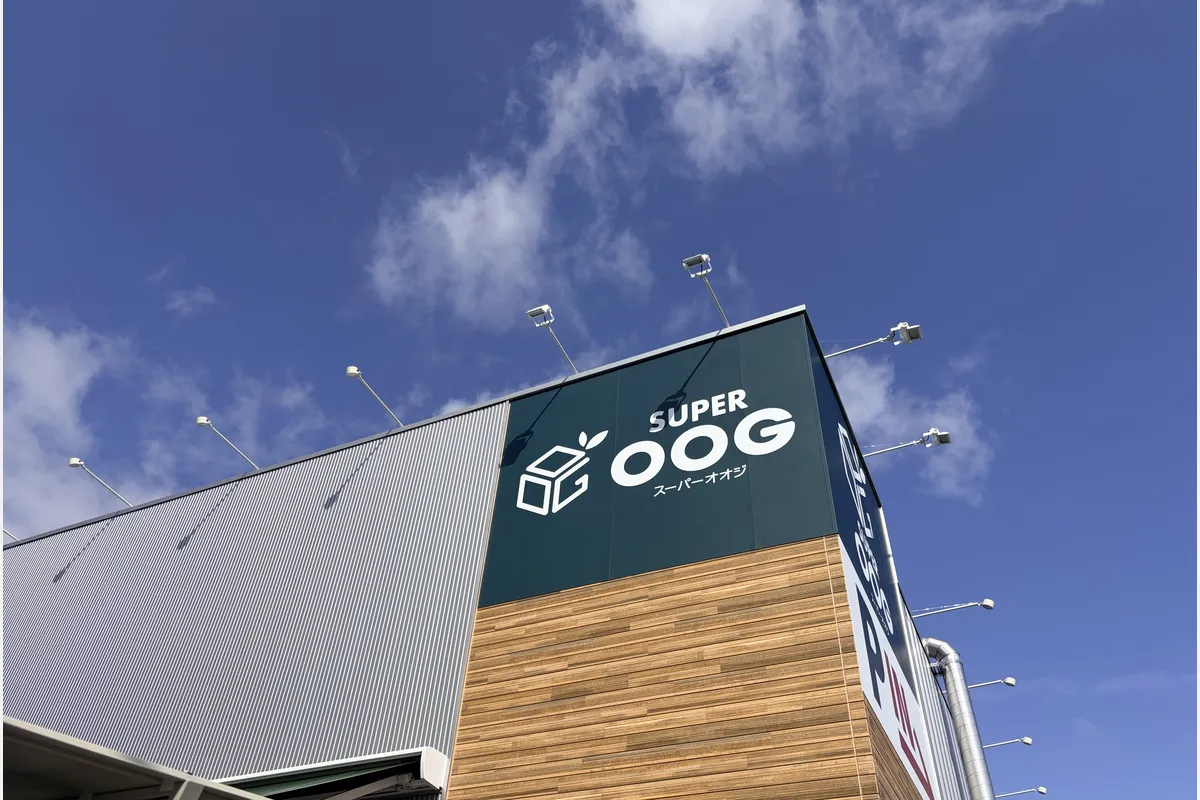 3/1待望の開店「スーパーオオジ 武庫之荘北店」
