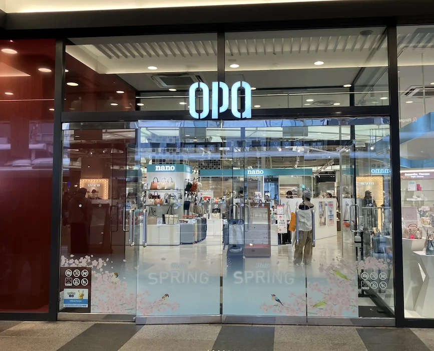 河原町オーパの外観