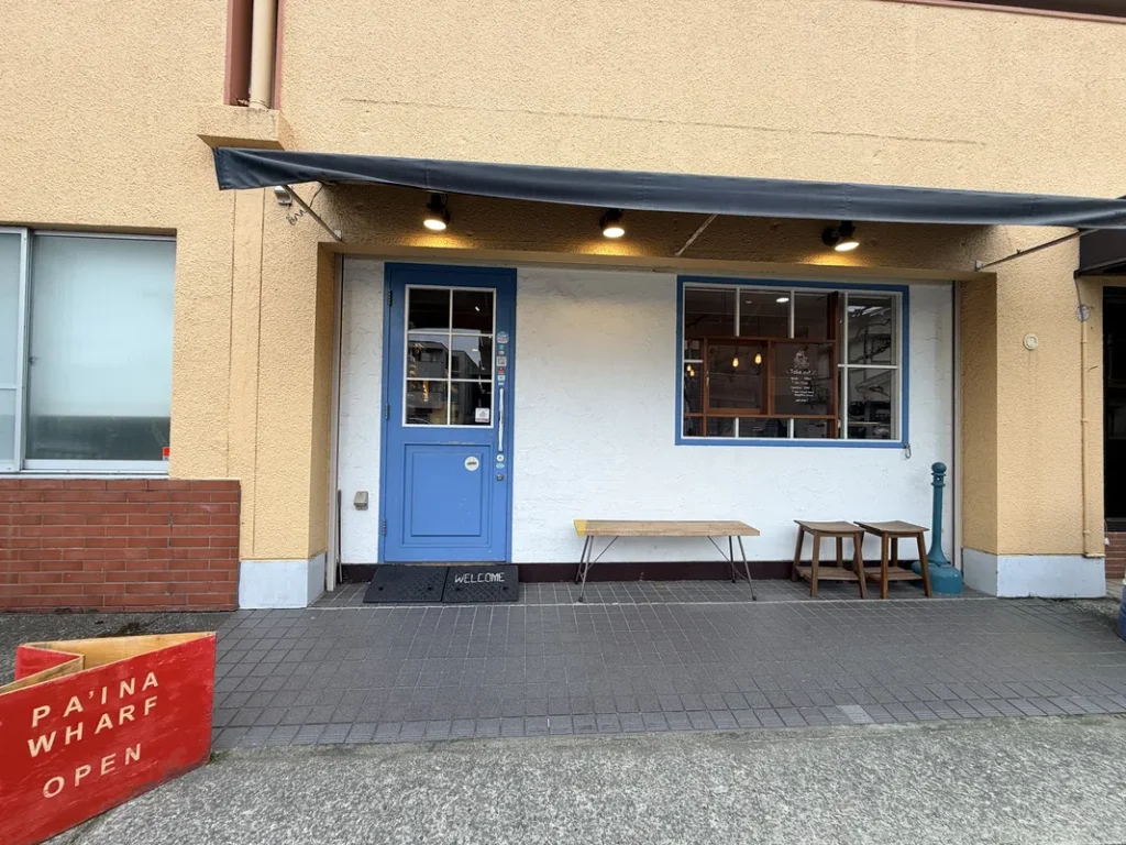 「パイナワーフ」の外観