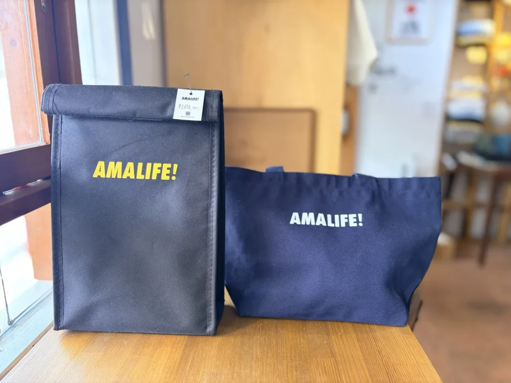 「パイナワーフ」のAMALIFE！バッグ