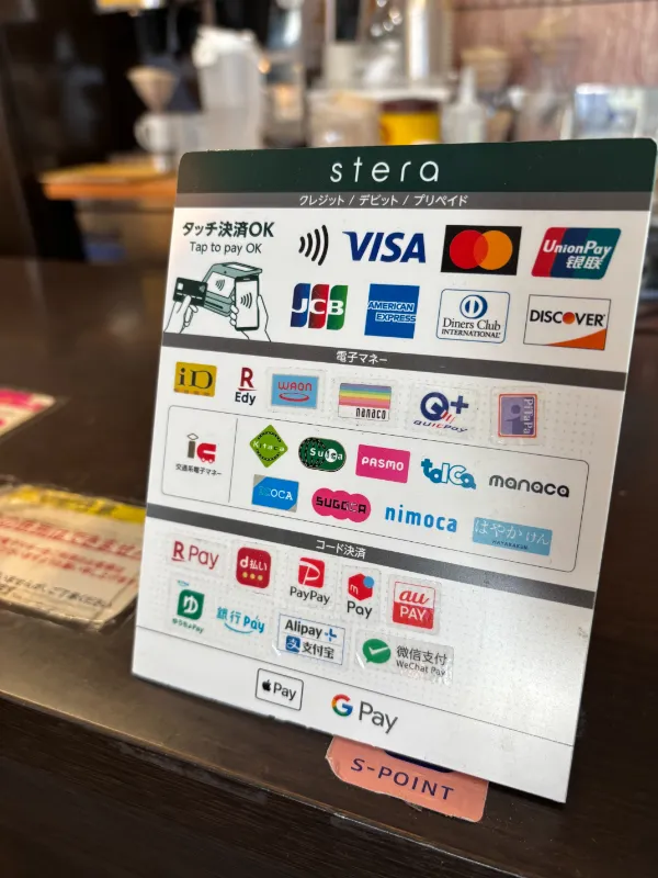 Paoの支払い方法