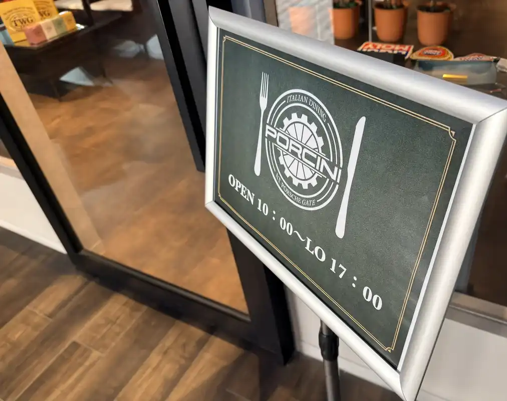 ポルシェゲート　50