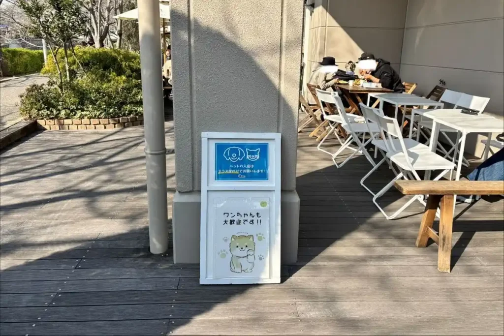 みのおキューズモール　犬歓迎の看板