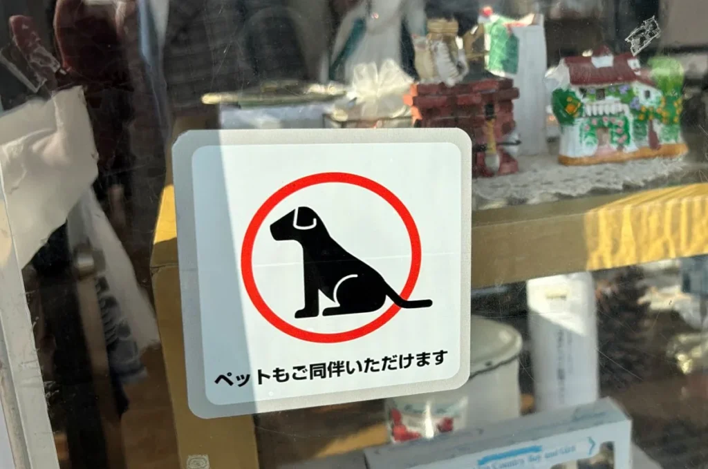 みのおキューズモール　ペット同伴可能のサイン