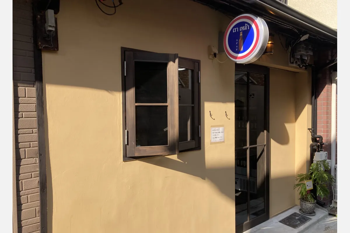 【大阪・天六】3/2（月）オープン！タイ料理スタンド「ラオラオ」