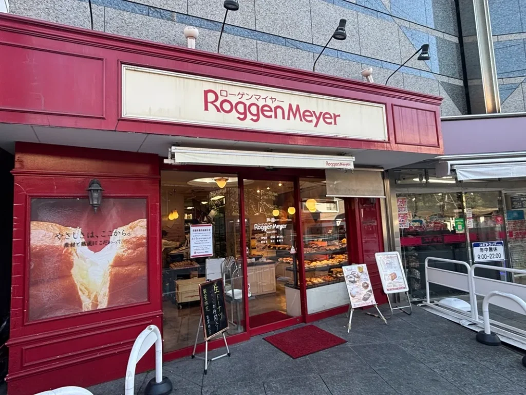 ローゲンマイヤーの外観の写真