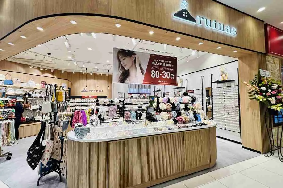 【北摂西部に初出店】トレンドのアクセサリー雑貨が最大80％オフ。みのおキューズモールにルイナスがOPEN